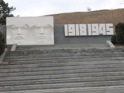 Братская могила 90 партизан, погибших в годы гражданской войны и 200 односельчан, не вернувшихся с Великой Отечественной войны