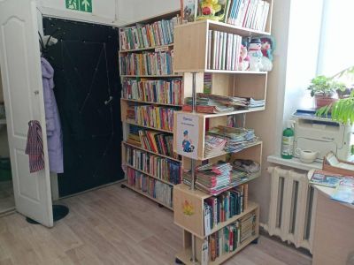 Песьянковская библиотека