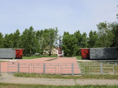 Мемориальный комплекс воинам, погибшим в годы Великой Отечественной войны (1941-1945 гг.)