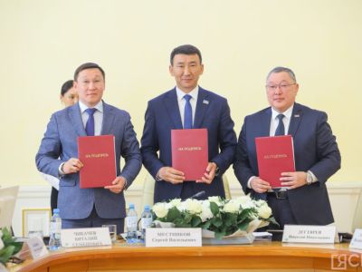 В Якутии обновили соглашение о социально-трудовых отношениях