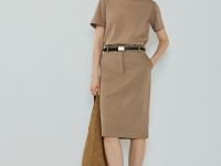 Прямая юбка миди из хлопка, Бежевый