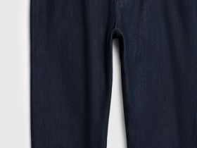 Зауженные джинсы Tapered, Синий