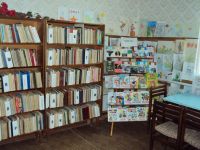 Марковская сельская библиотека