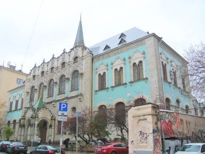 Главный дом