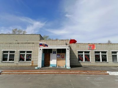 Аршиновский сельский дом культуры