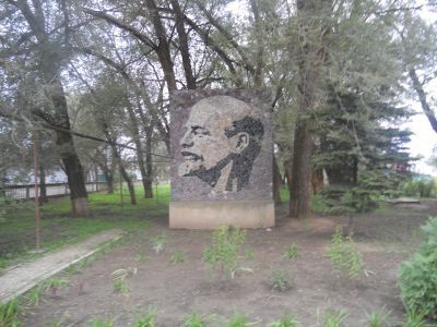 Барельеф В.И. Ленина