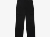 Мужские брюки Lacoste из органического хлопка