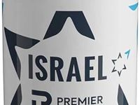 Велосипедная фляга Elite Fly Team Israel Premiertech (белый 550 мл)