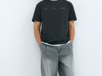 Джинсы Баллоны, Серый