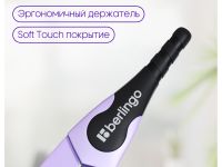 Циркуль Berlingo "Instinct" металлический, 135 мм, лаванда, блистер