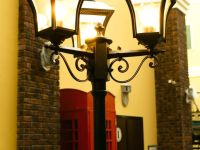 Кинотеатр «Пять звезд» г. Волгограда