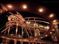 Кинотеатр «Пять звезд» г. Курска