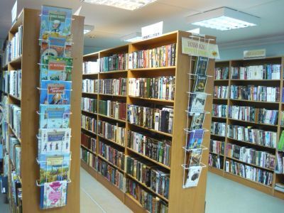 Библиотека № 10 им. Д. Н. Мамина-Сибиряка г. Перми