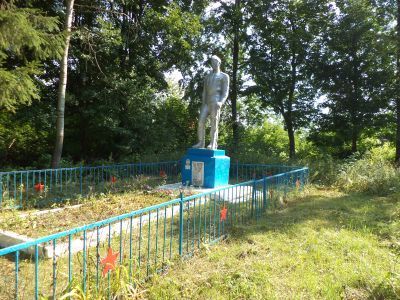 Братская могила 21 советского воина, погибшего в 1943 г. в боях с немецко-фашистскими захватчиками