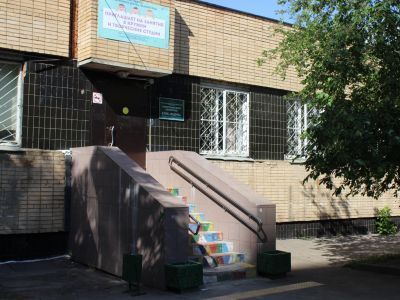 Клуб «Радуга»