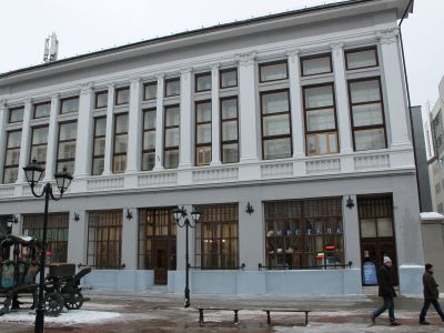 Биржа купеческая