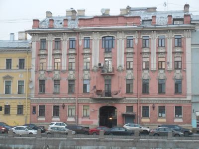 Дом кн. З.Н. Юсуповой с флигелями и фонтаном во дворе