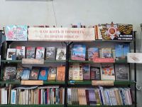 Горненская городская библиотека