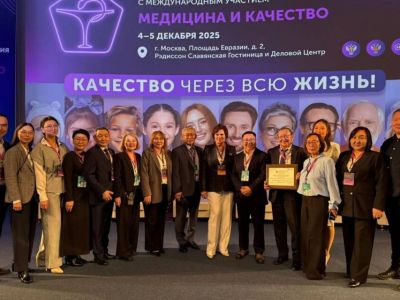 Детская инфекционная больница Якутска вошла в число победителей конкурса «Лидер качества»