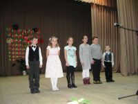 Шутиловский сельский дом культуры