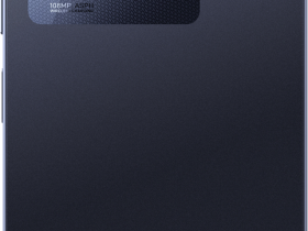 Note 30 Pro 8/256 ГБ Чёрный