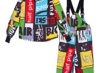 Комплект текстильный с полиуретановым покрытием для мальчиков: куртка, полукомбинезон