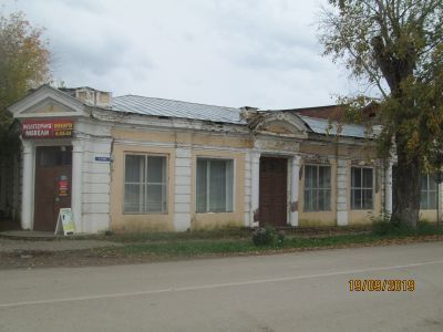 Магазин купца А. Амирханова