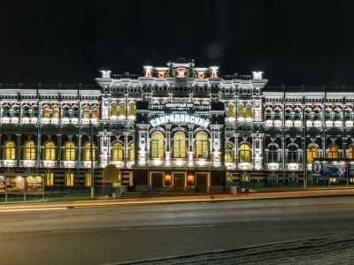 Концертный зал «Свиридовский»