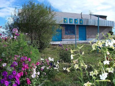 Центр досуга с. Красноярово