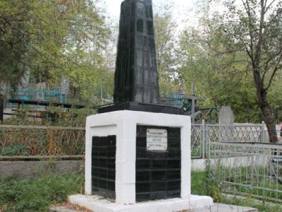 Братская могила мирных жителей - жертв фашистского террора