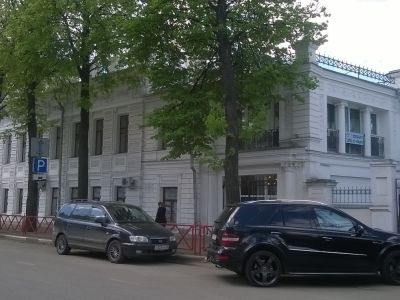 Дом главный