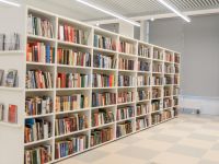 Центральная районная библиотека им. В. Г. Белинского Калининского района