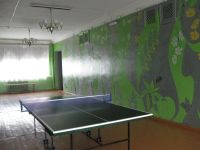 Центр досуга городского поселения п. Поназырево