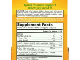 Zand, Immune Fast, пикантный апельсин, 15 жевательных таблеток