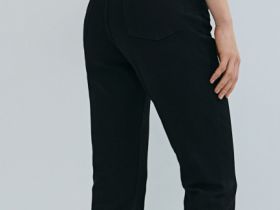 Узкие джинсы с высокой посадкой, Черный