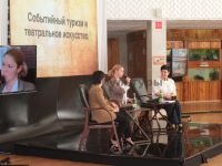 Центр культуры г. Краснодара