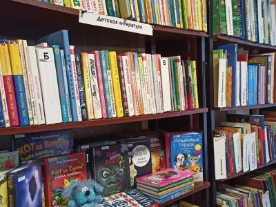 Библиотека-филиал № 3 г. Свободный