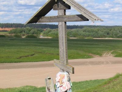 Крест обетный