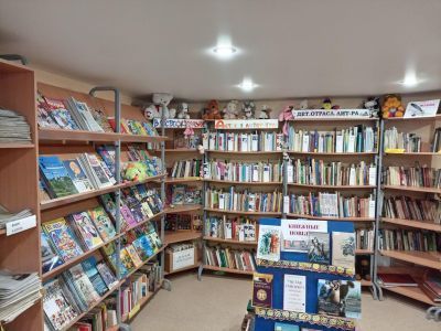 Ахлебининская библиотека