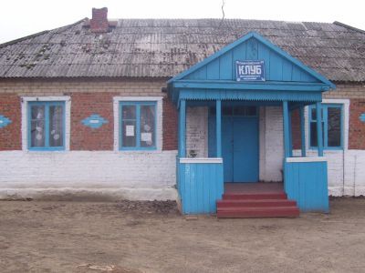 Павловский сельский клуб