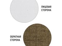 Холст на подрамнике грунт масляный Таир 30x30 см, 480 г лен