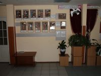 Олюторский центр культуры и досуга