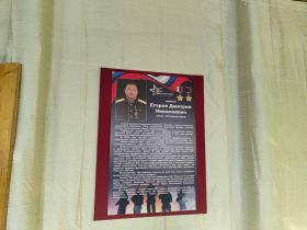 В селе Крестях Сунтарского района готовность социально-культурного центра составила 94%