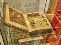 Литературный музей Кубани