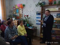 Нижнеивкинская библиотека-клуб