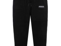 Брюки трикотажные для мальчика