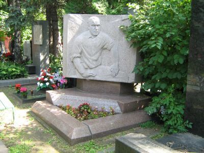 Могила Дейнеки Александра Александровича (1899-1969), художника