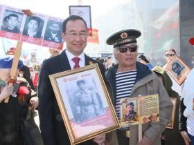 Фото. В Якутске акция «Бессмертный полк» собрала более 50 тысяч человек