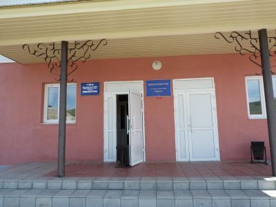 Дом культуры с. п. Хила