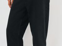 Свободные джинсы, Серый